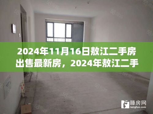 联系我们 第328页