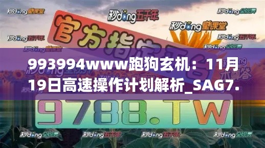 朴素无华 第4页