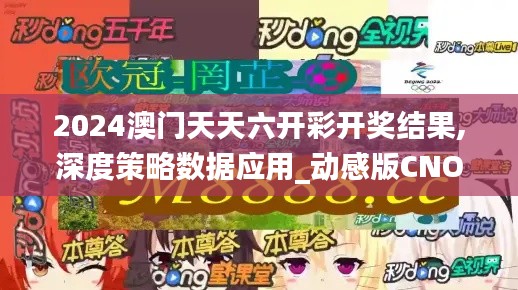 草率收兵 第4页