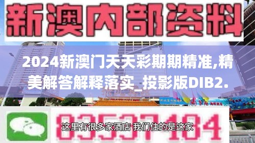 勤学苦练 第4页