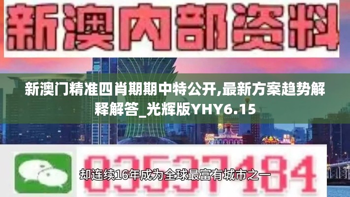 联系我们 第276页