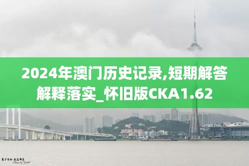 反正还淳 第4页