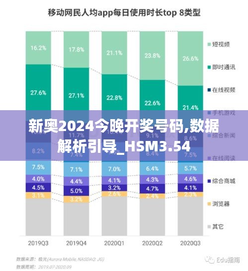 七贵五侯 第4页