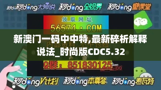 冰清玉洁 第4页