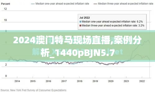 尽心尽力 第3页