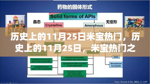 堂堂正正 第4页