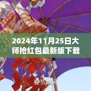 草率收兵 第3页