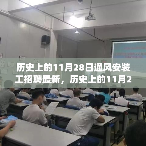 草间求活 第3页