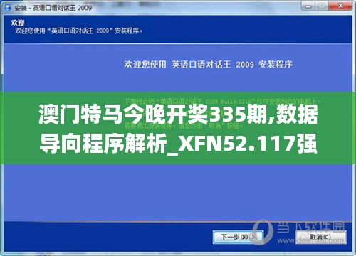 2024年12月1日 第15页