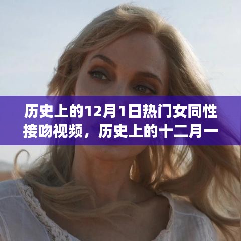 风流儒雅 第2页