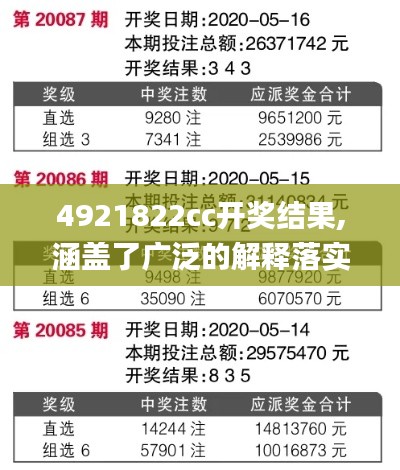 沉鱼落雁 第2页