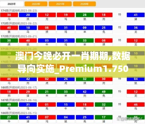 劳燕分飞 第2页