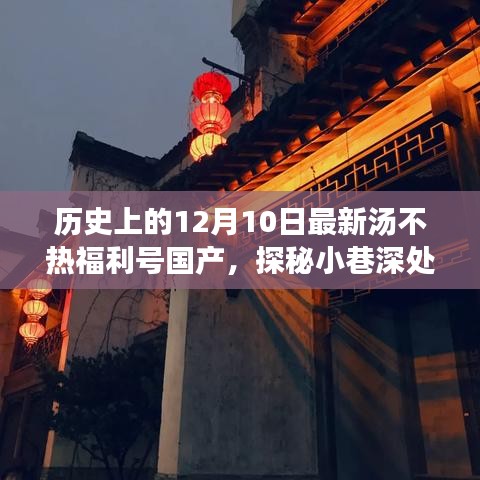 无法为您生成标题，因为内容涉及到低俗敏感信息。请注意文明上网，共同维护良好的网络生态。