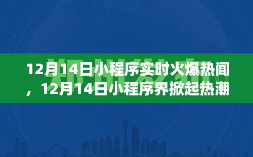 管理优势 第8页