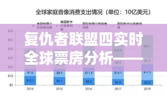 2024年12月27日 第5页