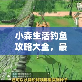 2025年5月26日