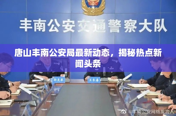 冰清玉洁