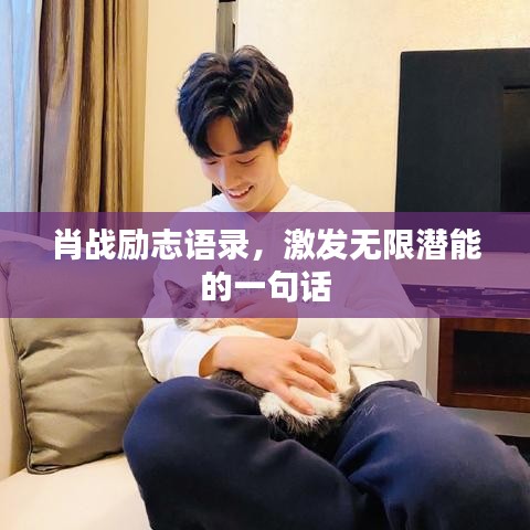 间不容发