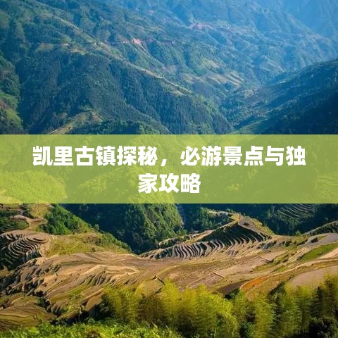 长颈鸟喙