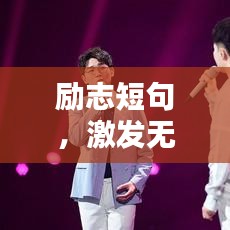 新闻动态 第14页
