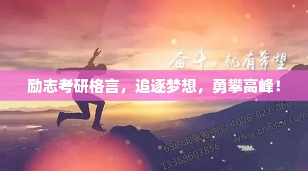 政策优势 第15页