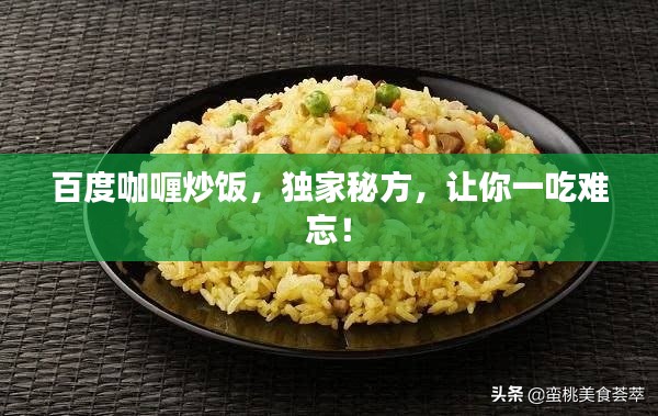 新闻动态 第13页