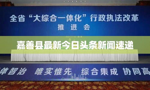 联系我们 第18页
