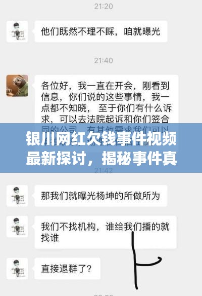 新闻动态 第10页