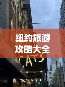 民贵君轻