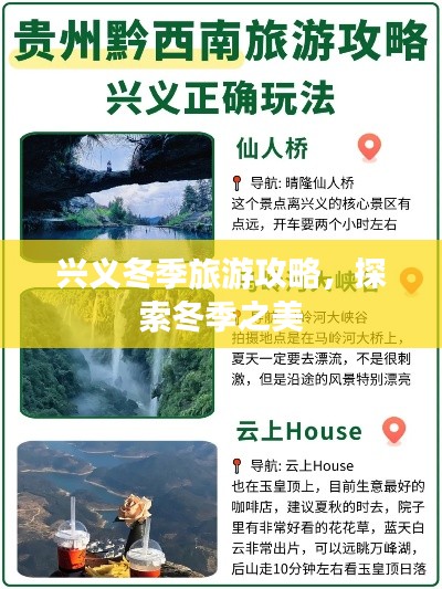 规模优势 第12页