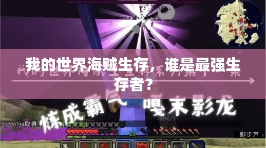新闻动态 第9页