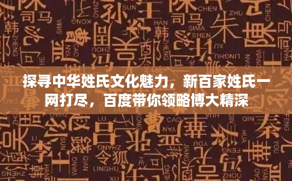管理优势 第10页