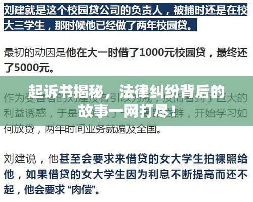 关于 第5页