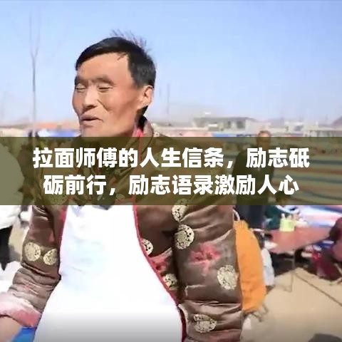 重张旗鼓
