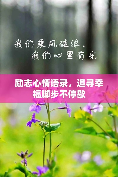 铺张浪费